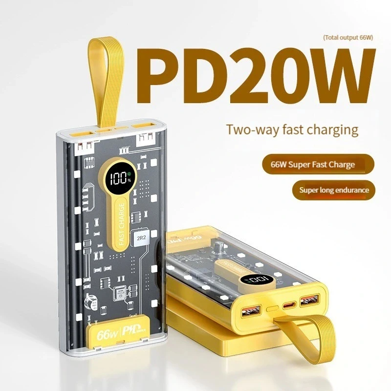 20000mAh 66W Fast Charging Transparent Power Bank 20000mAh 66W Fast Charging Transparent Power Bank
