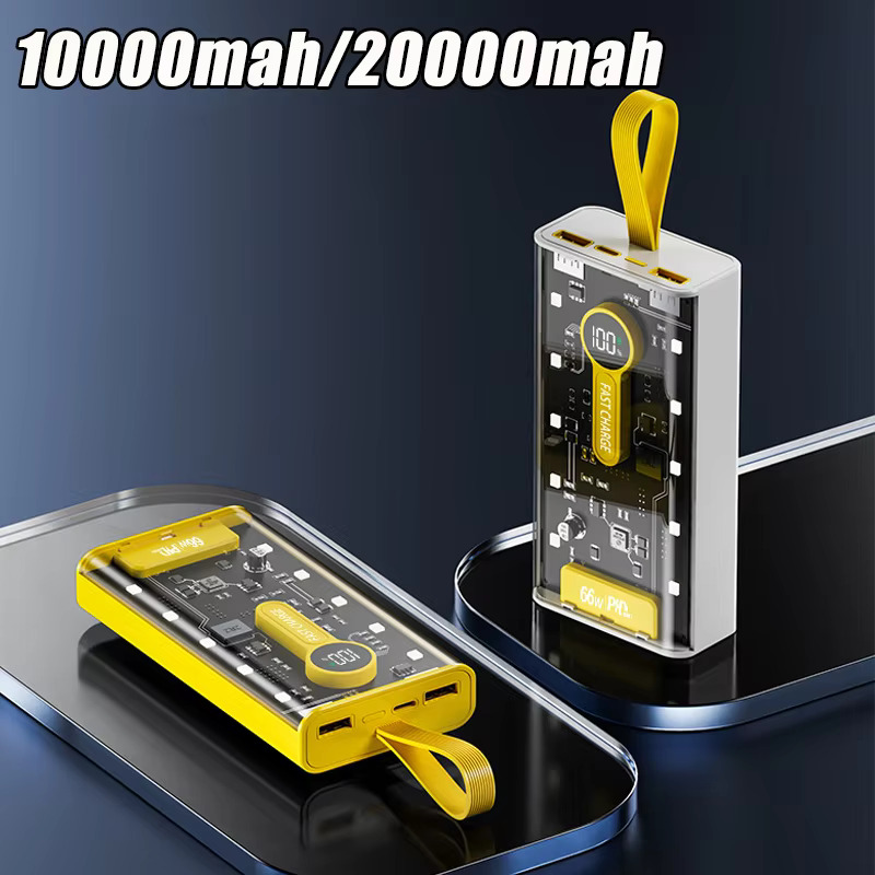 20000mAh 66W Fast Charging Transparent Power Bank.jpg 20000mAh 66W Fast Charging Transparent Power Bank